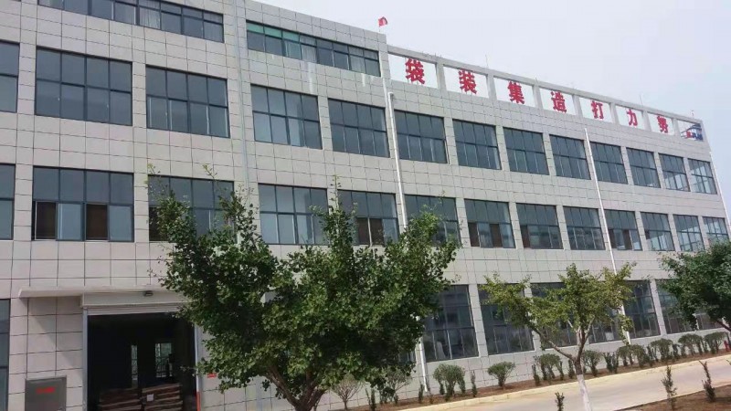 厂容厂貌